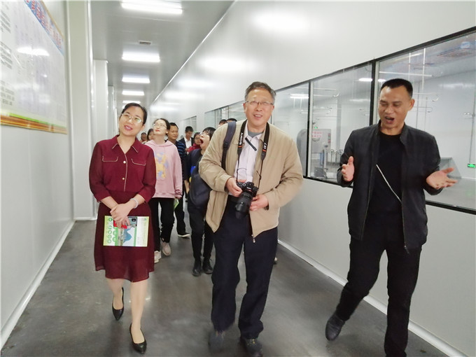 中国发展研究基金会领导到公司考察