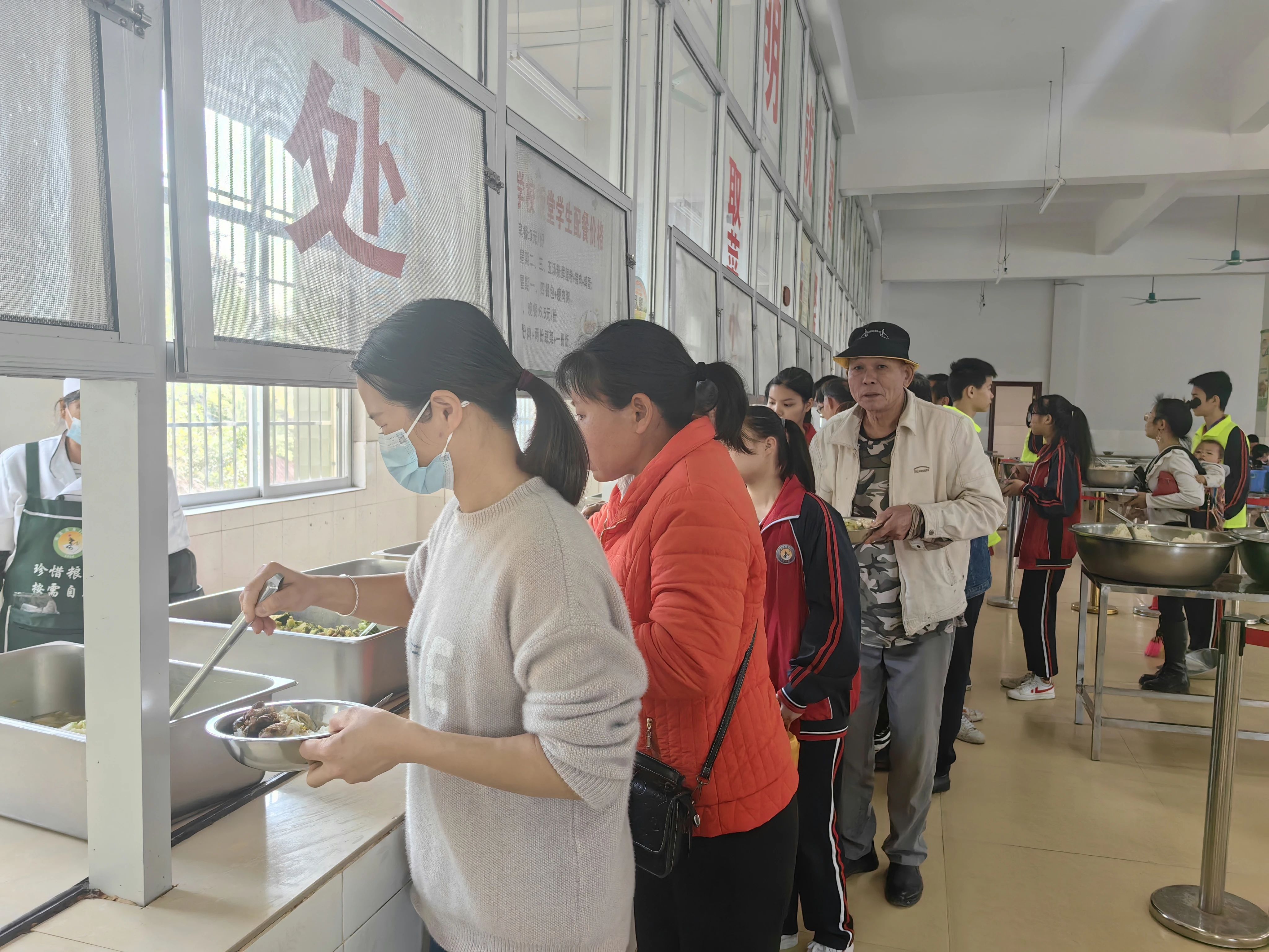 微信图片_20240124085645.jpg