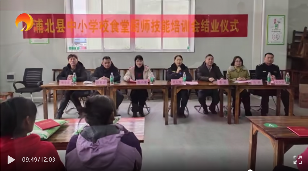 微信图片_20240131131855.png