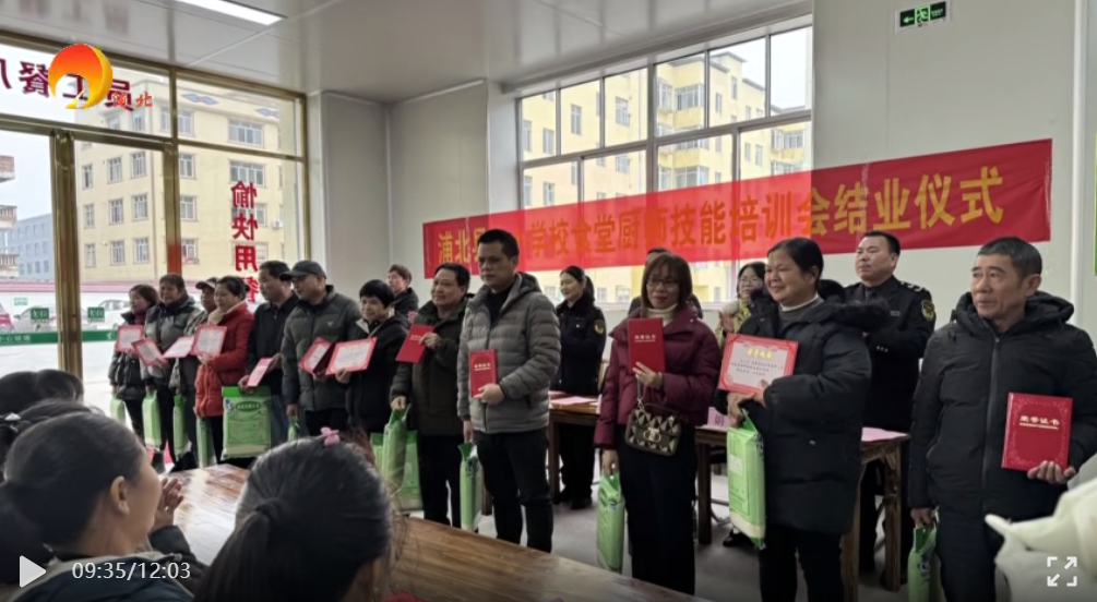 微信图片_20240131132049.png