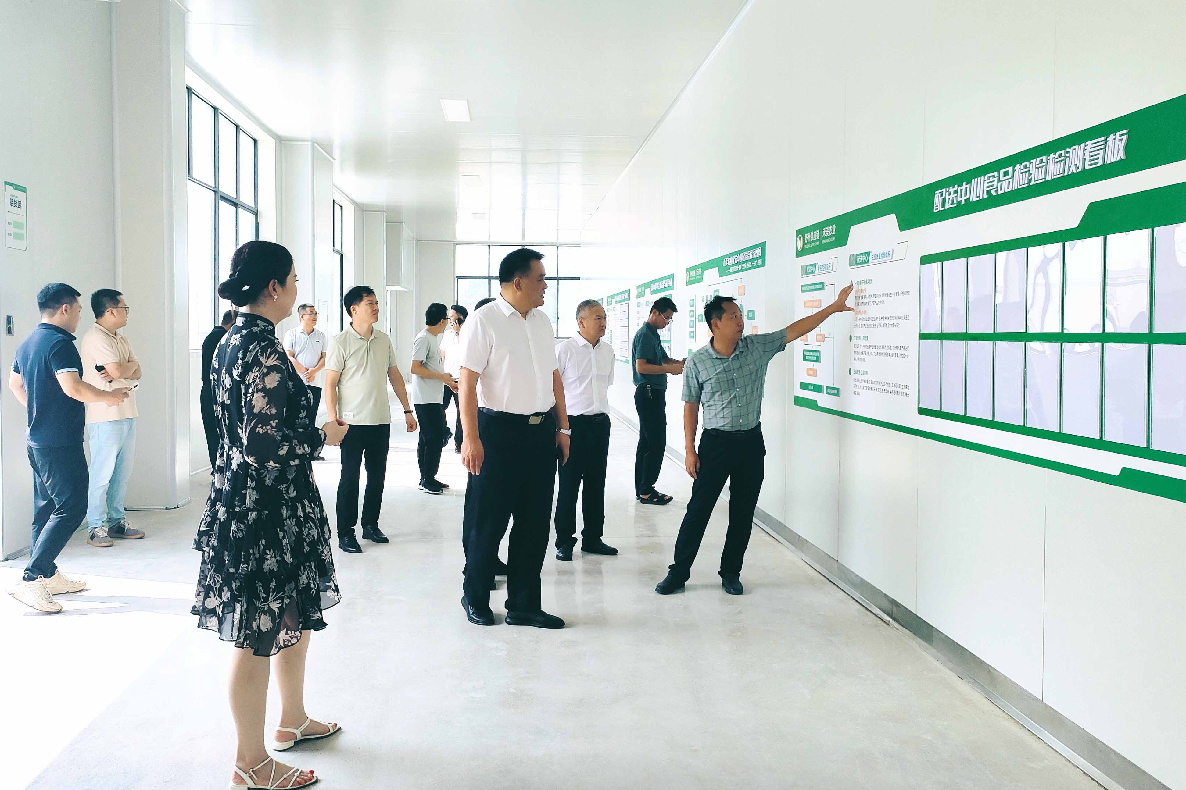 县委副书记莅临考察，共绘浠水县农产品加工新未来