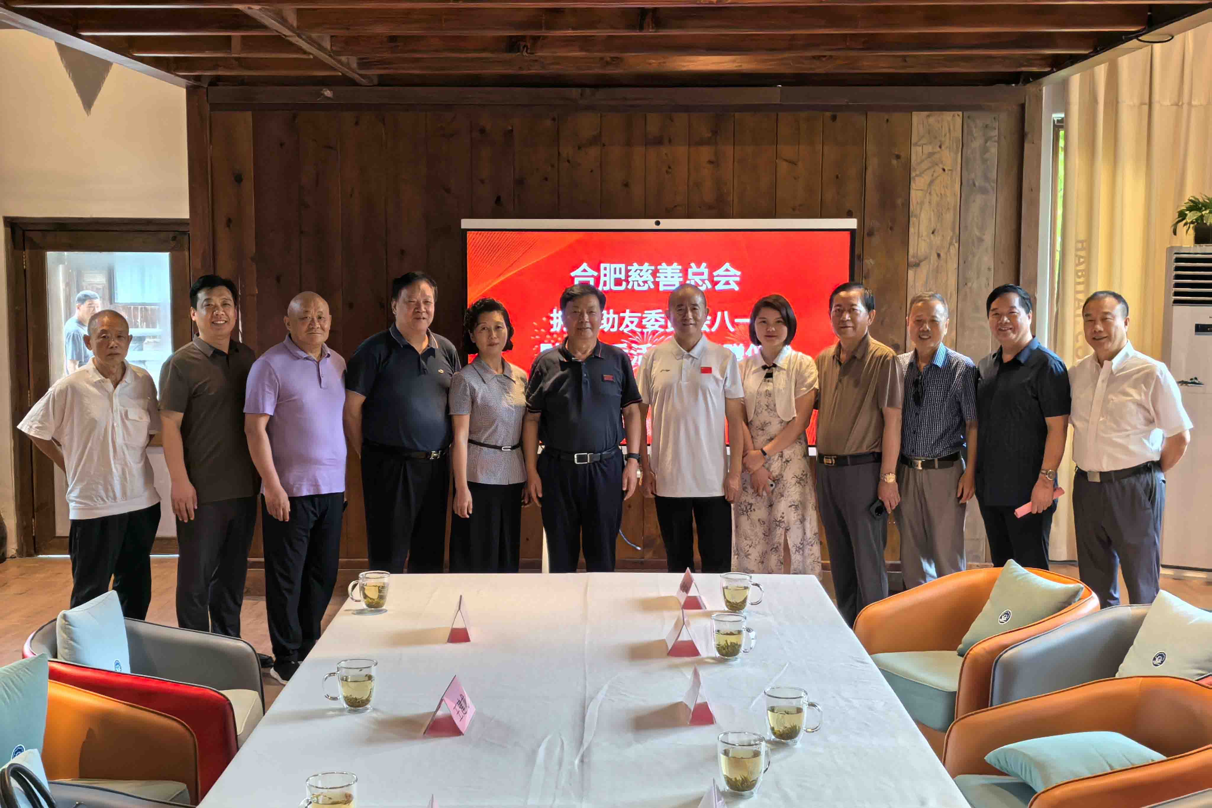 致敬岁月英雄 共筑温暖桥梁 | 禾美集团慰问老兵，爱心捐款温暖前行